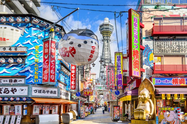 Best Things to Do in Osaka with Kids