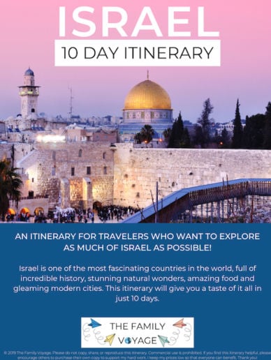 Israel Travel Guide